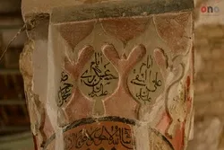 “Tatar mədrəsəsi” məscid kimi memarlıq abidələrinin siyahısına daxil edildi