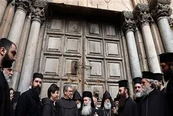 Iglesia de Santo Sepulcro de Al-Quds cierra por ‘abusos’ de Israel