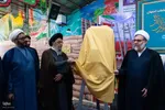 مجمع مبلغان ماه مبارک رمضان و ائمه جماعات اصفهان
