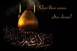 Allah-Taala İmam Hüseynlə (ə) belə ticarət etdi