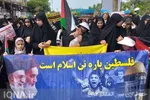 اجتماع بانوان قرآنی بوشهر به حمایت از کودکان غزه‌ای