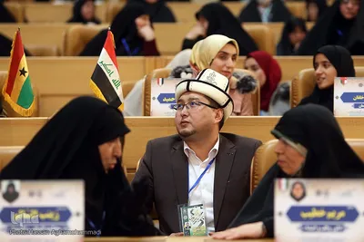 مراسم اختتامیه سی و نهمین دوره مسابقات بین‌المللی قرآن کریم جمهوری اسلامی ایران