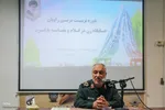 اولین دوره تربیت مربی راویان با موضوع جایگاه زنان در خراسان جنوبی