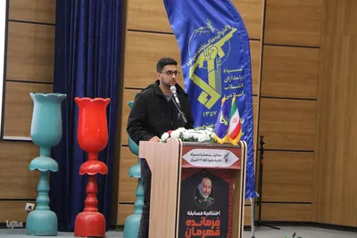 آیین اختتامیه مسابقه رزم "فرمانده قهرمان"