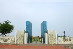 Ang Parkeng Qur’aniko ng Dubai Magbubukas sa Lunes