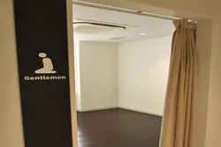 Muslim Prayer Rooms in Japan