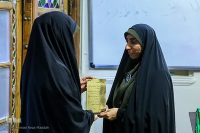 محفل انس با قرآن بانوان قرآنی در بنیاد پیمان غدیر