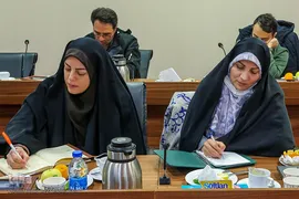 چهارمین همایش ملی سواد رسانه ای کشور
