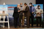شب خاطره‎‎ - تبریز