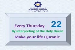 Suratul Ankabut; abin da shirin Kur'ani na 22 na Najeriya ya mayar da hankali a kai
