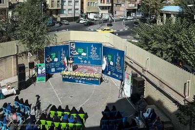 مراسم زنگ عاطفه‌ها