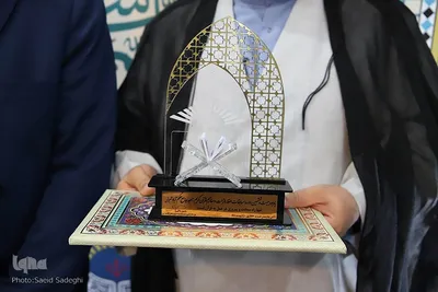 اختتامیه مسابقات قرآن مسجدجامع حکم‌آباد تبریز‎‎