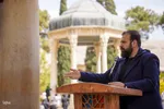 اختتامیه چهارمین دوره کنگره ملی شعر «مکتب گمنامی» در شیراز‎