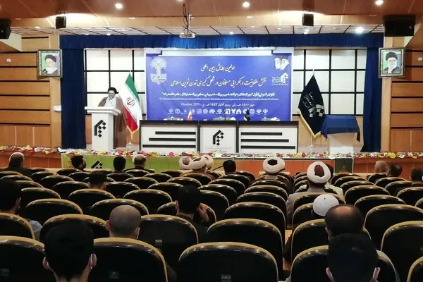 همایش نقش عقلانیت و همگرایی مسلمانان درشکل‌گیری تمدن اسلامی آغاز شد