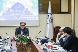 نشست همگرایی رسانه ای برای رفع بحران