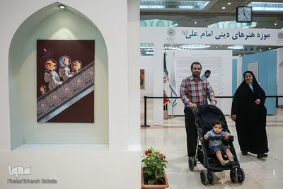 هنر دینی در نمایشگاه قرآن
