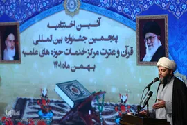 حجت الاسلام والمسلمین محمد قمی، رئیس سازمان تبلیغات اسلامی 