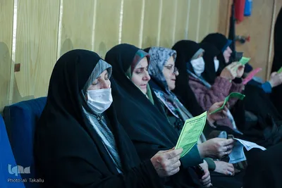 برگزاری دومین همایش رهپویان علوی همدان