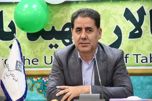 گرامیداشت عید سعید غدیر خم در دانشگاه تبریز