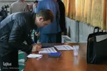 ثبت‌نام کاندیداهای انتخابات مجلس شورای اسلامی در اراک