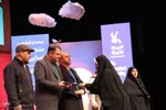 اختتامیه بیست و ششمین جشنواره ملی قصه‌گویی در یزد