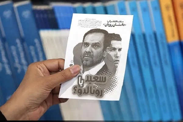 روحیه جهادی در نشر علم؛ نشان آشنای نشر جهاد دانشگاهی
