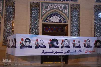 نورافشانی آسمان حرم شاهچراغ(ع)