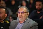 اختتامیه  بیست‌و‌ششمین جشنواره شعر دفاع مقدس در اصفهان