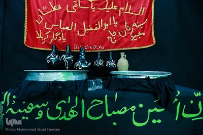 آیین سنتی طشت گذاری اردبیلی ها مسجد حاج مجید