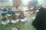 دوره روخوانی 