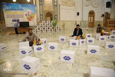 همدلی و احسان در شب ولادت کریم اهل بیت