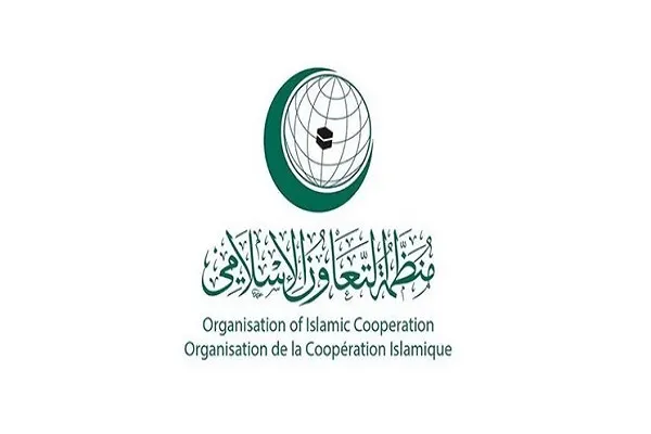 Quranı təhqir edən ölkələrə qarşı siyasi və iqtisadi tədbirlərin görülməsinin zəruriliyi