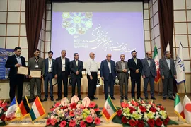 مراسم افتتاح بیست‌وچهارمین کنگره بین‌المللی رویان