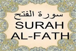 Kabar Gembira Kemenangan yang Nyata bagi Umat Islam dalam Surah Al-Fath