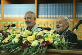رونمایی از بیست و پنجمین جلد دایره‌المعارف بزرگ اسلامی
