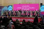 افتتاحیه جشنواره عمار‎‎