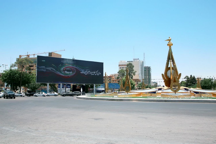 دیوار نگاره امام حسین(ع)، میدان امام حسین(ع) شیراز