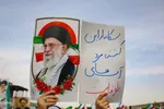 مراسم راهپیمایی ۲۲ بهمن در اصفهان