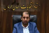 رأی همه مردم تا آخرین ساعت انتخابات دریافت می‌شود