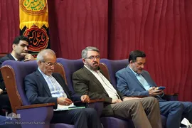 اختتامیه مسابقات سراسری قرآن کریم استان تهران