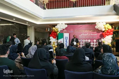 افتتاح نمایشگاه مد و لباس ایرانی- اسلامی در همدان