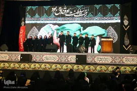 همایش شیرخوارگان حسینی در مصلی
