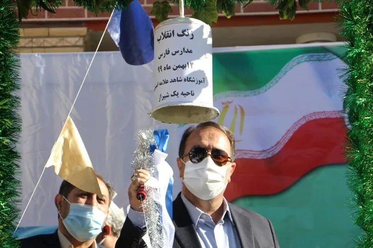 نواختن زنگ انقلاب در مدارس فارس / تمدن‌سازی نیاز به فرهنگ ایثار دارد