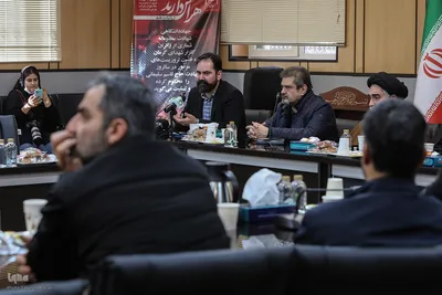 نشست چالش‌های حقوقی و اخلاقی بکارگیری شخص سوم در درمان ناباروری