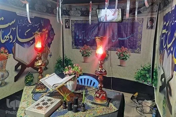 برپایی نمایشگاه قرآن و مقاومت در هیأت‌های شاخص + فیلم و عکس