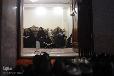محفل جزء خوانی قرآن کریم بانوان فرهنگسرای مهر