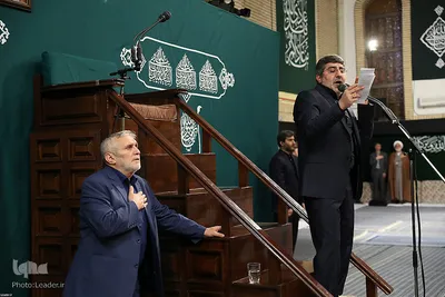 مراسم عزاداری ایام شهادت حضرت فاطمه‌زهرا (س)