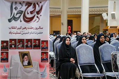 مراسم سالگرد ارتحال امام خمینی(ره) در حرم شاهچراغ(ع)