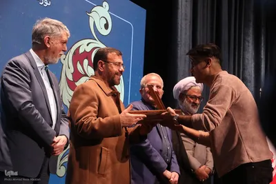اختتامیه نوزدهمین جشنواره بین‌المللی شعر فجر
