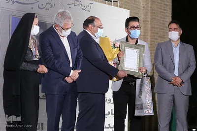 آئین اختتامیه جشنواره شهروند برگزیده شهر شیراز